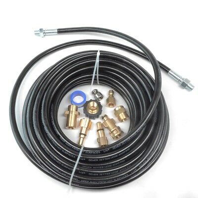 Pressure Parts 8102.1671.00 Sewer Line And Drain Jetter Kit, 1/4" X 50' Hose Wit