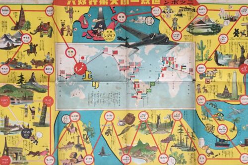 1939 Japan Round World Flight Route Pictorial Map Mitsubishi G3m2 Model 21 Game